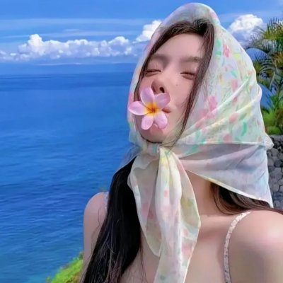 诗意男
